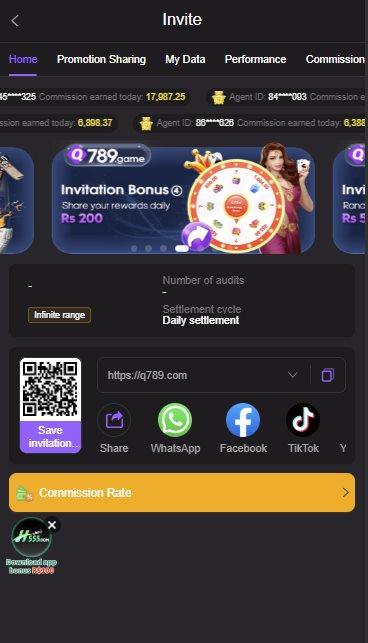 Q789 invite screen showing referral QR code, share link, commission rate button and daily settlement details